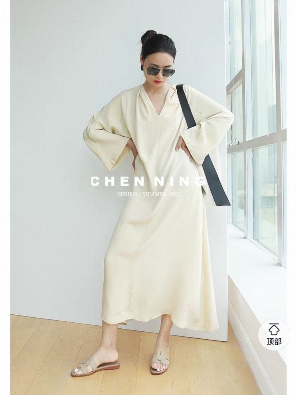 30 momme Silk Belted Dress - Picture 15 of 16
